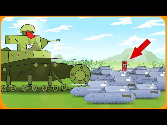 1 Мc-1 Giant VS 1000 Mausov • Cartoons about tanks