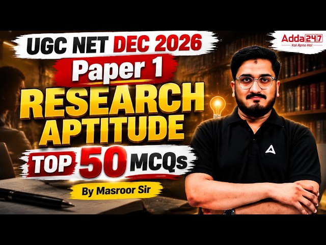 UGC NET Dec 2026 Paper 1 | Research Aptitude Top 50 MCQs | Exam Revision