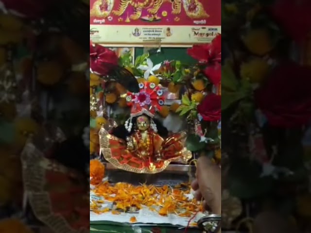 #ek arji chhodi hai
