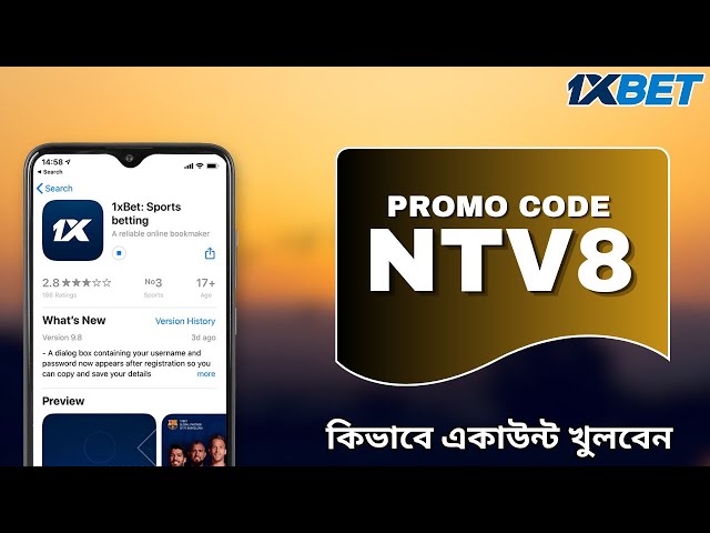 1xbet Promo Code 2026 / Free Boost 1xbet For Registration / How To Create 1xbet Account / 1xbet 2026