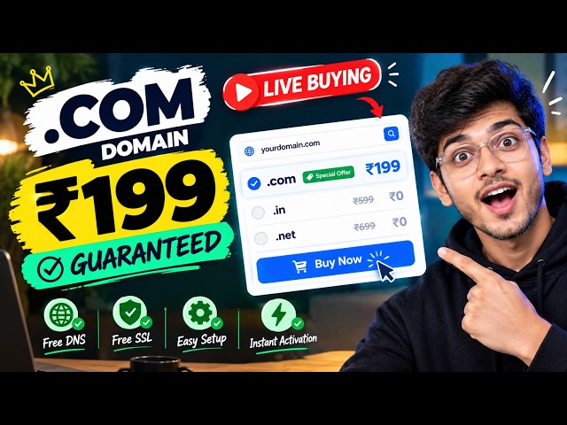 Buy .COM Domain for ₹199 🔥 LIVE Purchase + Full Proof