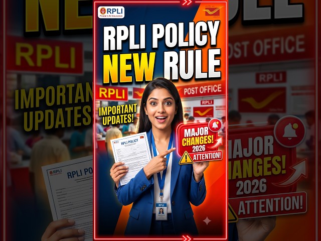 Post office Insurance Policy New Rule 2026 #postaldost