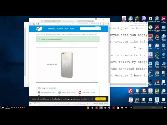 HOW TO DOWNLOAD JAVA IN BANNED AND NORMAL COUNTERiES FOR MINECRAFT 1.11