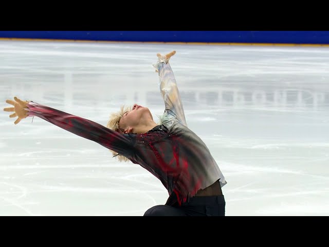 Daniil Zholobov. Junior Men. Short Program. Moscow. Russian Figure Skating Grand Prix 2026/27