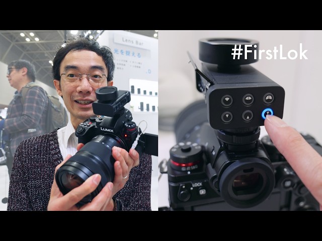 First Lok: one mic that do it all: Panasonic Lumix DMW-DMS1