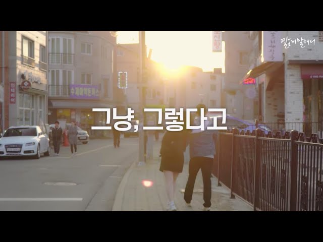 짧게 4시간 40분 동안 말해서 (몰아보기1)