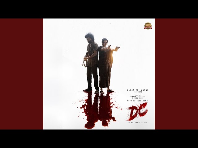 Thaalam Trip (Instrumental)