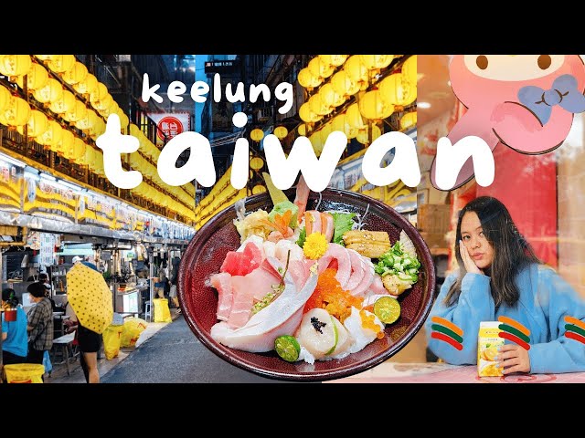Taiwan Vlog 🇹🇼 Best Taiwanese Food + Seafood at Keelung Night Market | Taiwan Travel Guide