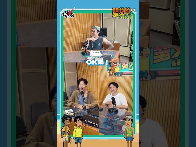 玩玩吓遊戲可以創一個新遊戲|《聖艾粒LaLaLaLa》