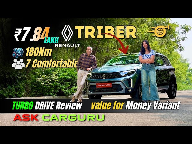 ₹7.84 Lakh Me Turbo 7-Seater 🇮🇳 Lena Chahiye Ya Nahi? Renault Triber Turbo Drive 🔥 Ask CARGURU 