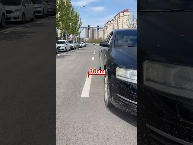 Easy Driving Tips: Check Your Distance from the Lane #carhacks #knowledge #learning #driving