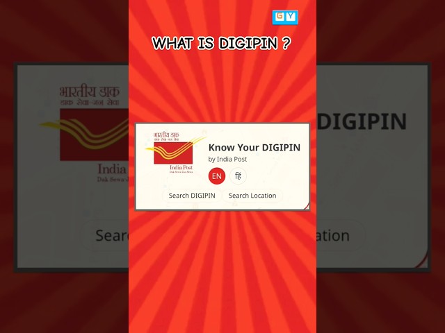 Digipin Kaise Banaye | What Is Digipin ? #digipin #tech