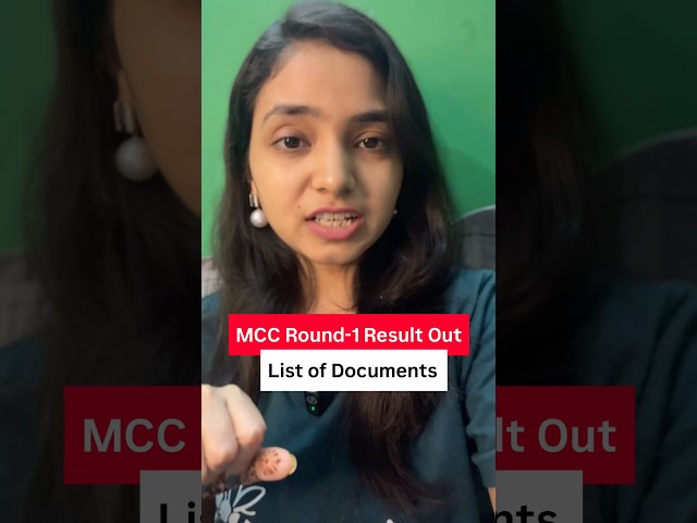 🚨 MCC ROUND 1 RESULT OUT! ये DOCUMENTS लेकर जाना 🔥 | NEET 2026 Counselling