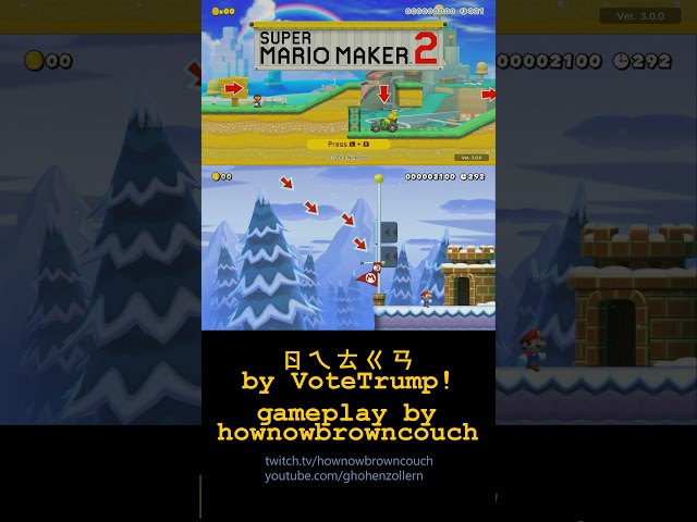 #Shorts #SMM2 ㄖㄟㄊㄍㄢ Course Clear Video World Record [WR]