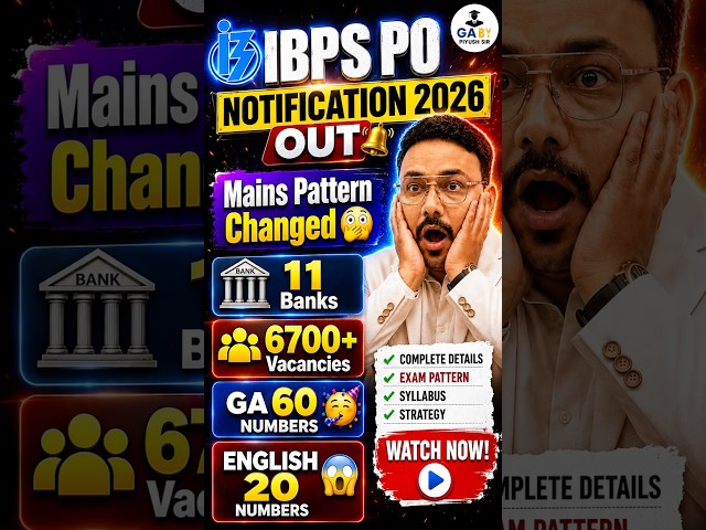 Banks ki Priority Kaise Bhare 😱 IBPS PO NOTIFICATIONS OUT 2026 | Mains Pattern Changed | Ga 60 No.