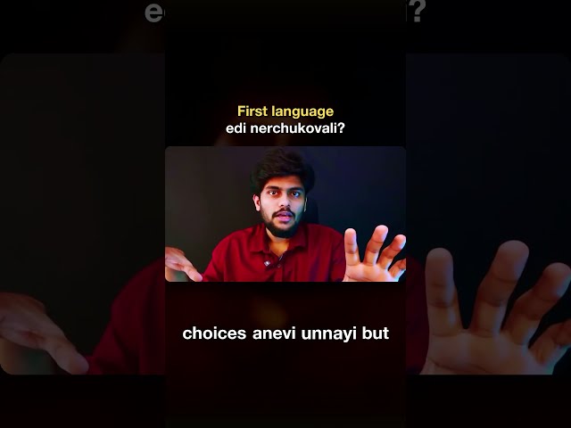 Which Programming Language to Learn First? | C | Python | Java