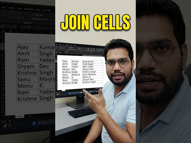 Excel Me 2 Cell Ka Text 1 Cell Me Kaise Jode? 😱 | Merge text | Excel Trick #shorts