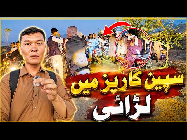 Quetta Moto Vlog | Hanna Lake • Spin Karez • RTC Road | High-Speed Racing 😱 | ZakirHVlogs
