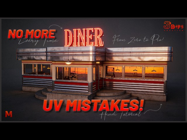 One Click UV Unwrap? Maya UV Mapping Tricks Hindi | Fast & Easy UV Workflow 🚀 | @3dipscreation