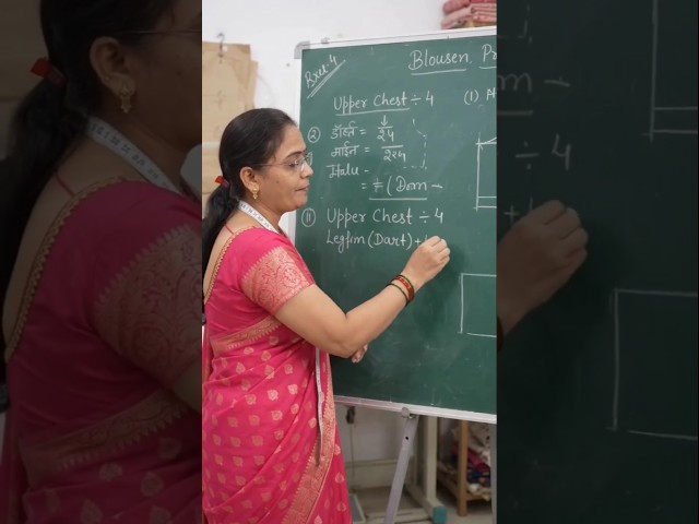 आपके आर्महोल में झोल क्यू आता हैं?#aarmhole #blouse #viral #youtubeshorts #pallavi_fashion #sewing