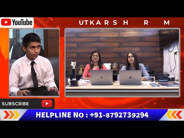 RMS Interview Session - 5 | RMS Interview | RMS Coaching | Sukhoi Academy |
