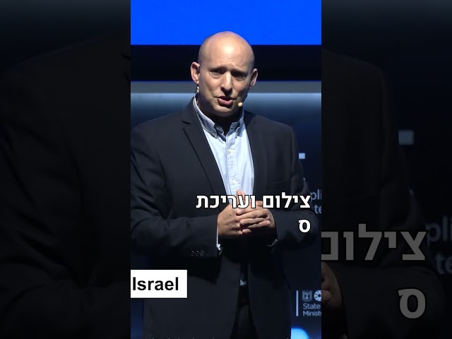 COMING UP אסף אופק | ניהול המדיה בכנס: 2026