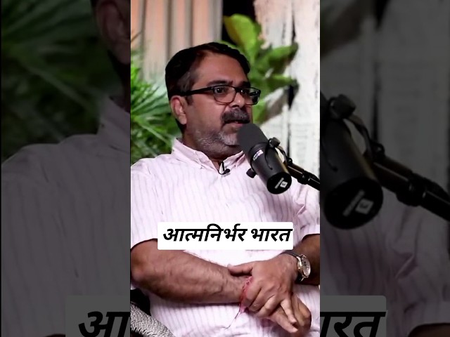 Ojha sir po podcast with ranveer allahbadia #ytshorts