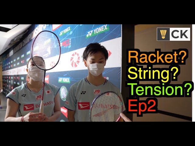 Badminton Rackets, Strings & Tensions of Mixed & Womens Doubles Pro Badminton Players - Watanabe