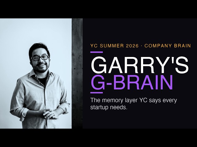 Garry Tan open-sourced his AI brain. YC says every company will need one.