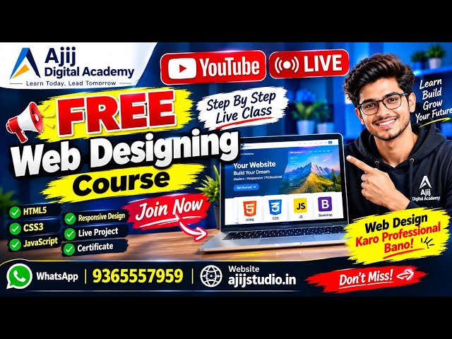 free web designing course Ajij Digital Academy