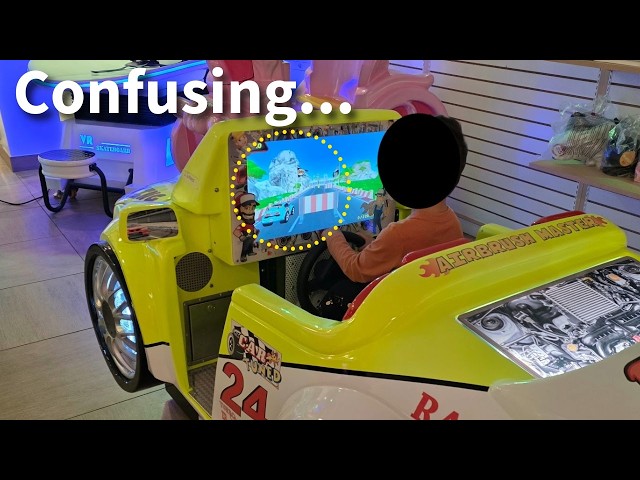 Hilarious HCI Fail In Arcade Game - Game Design Analysis