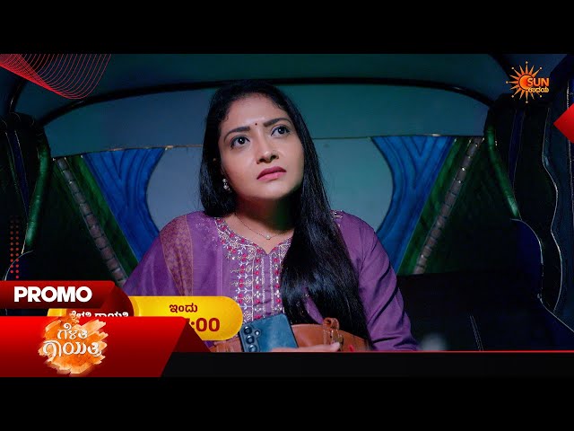 Gelathi Gayathri - Promo | 22 Sep 2026 | Kannada Serial | Sun Udaya