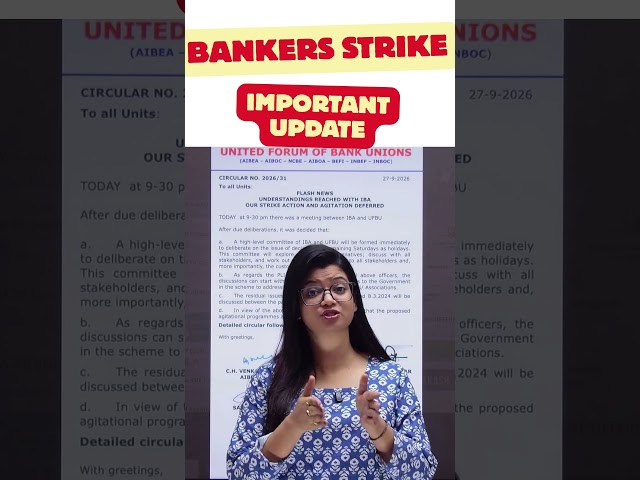 Bankers Strike Important Update #ytshorts