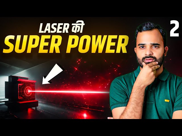 🔫 Super Power of LASER - 2023 PHYSICS NOBEL PRIZE - Attosecond Pulses EP 2