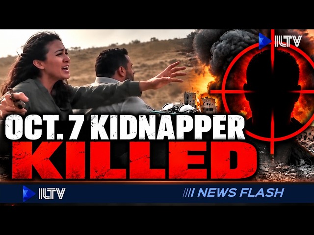 ILTV News Flash – September, 27, 2026