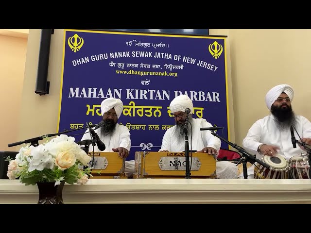 Live Kirtan @ Monroe New Jersey￼|| Bhai Harcharan Singh Khalsa Hazoori Ragi
