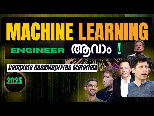 How to Learn Machine Learning in 2025 Malayalam  | #malayalam #machinelearning #Malayalified