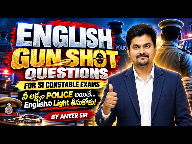 SI Constable English Mock Test | Most Expected Questions 😱🔥 | By Ameer Sir