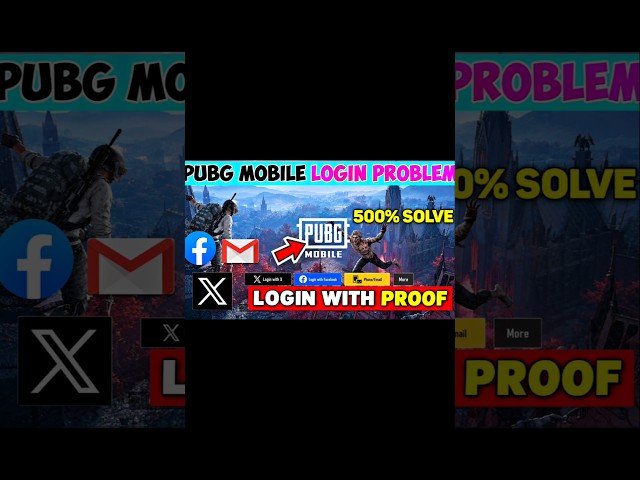 🤩4.6 UPDATE {100%Fix}😍 PUBG MOBILE LOGIN PROBLEM | HOW TO LOGIN PUBG MOBILE | PUBG LOGIN PROBLEM