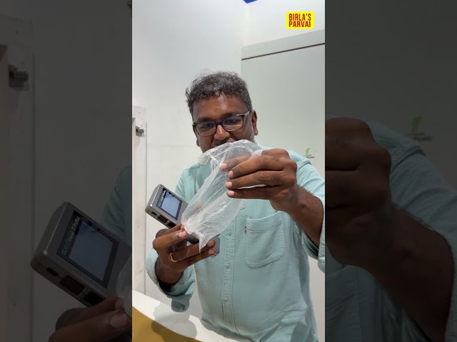 Sunfilm வாங்கும் போது இந்த விஷயங்களை மறந்திடாதீங்க