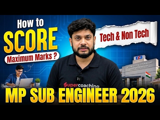 MP Sub Engineer Vacancy 2026 | MP Sub Engineer Preparation Strategy 2026 | Devesh Sir