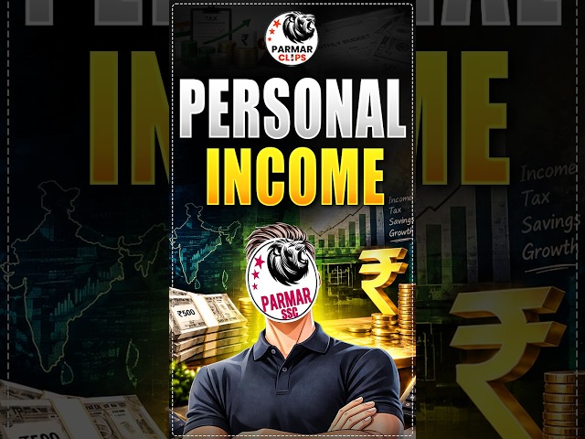 Personal Income vs Disposable Income 🔥 | SSC CGL 2026 #Shorts