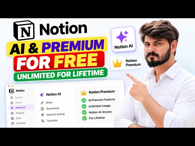 Get Notion AI + Notion Premium FREE for Lifetime
