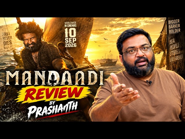 MANDAADI review by prashanth
