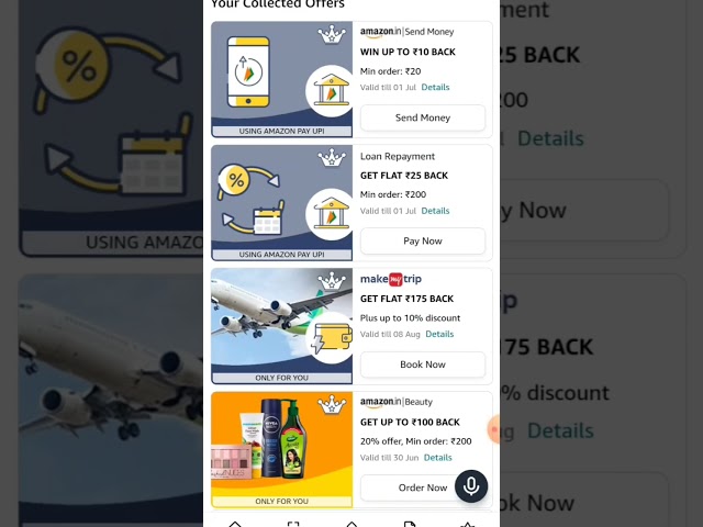 Amazon cashback Rewards kese le 2023/ Amazon cashback Rewards claim/ How to claim cashback Rewards