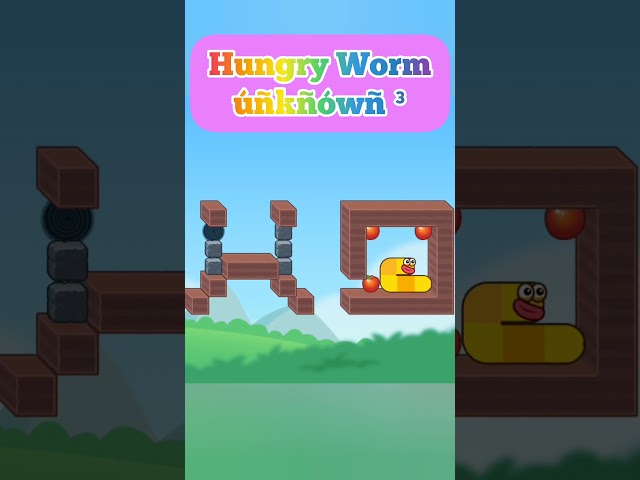Hungry Worm ú³