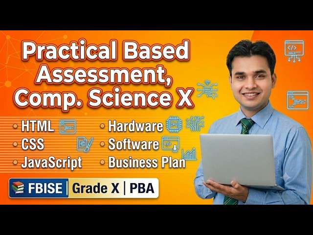 Computer Science PBA Paper |  JavaScript Lessons | Lesson No. 1