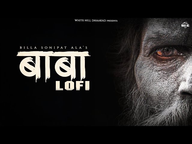 BABA (Lofi) Billa Sonipat Ala | Deepty | Haryanvi Songs 2024 | Bholenath Haryanvi Songs