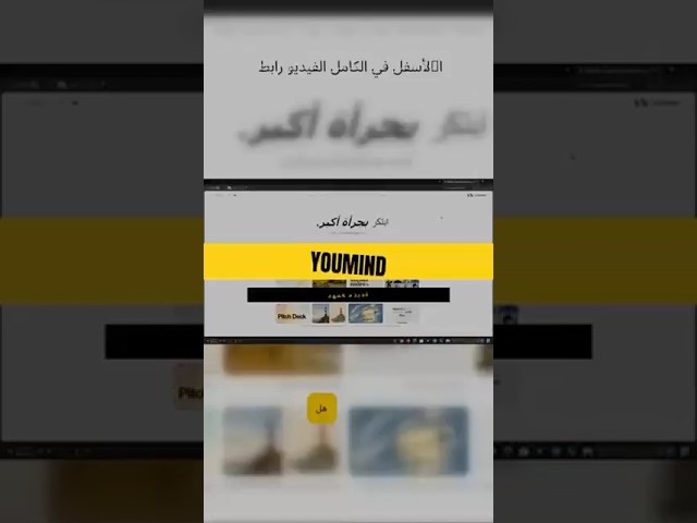 YouMind Platform: A Comprehensive Experience for AI Tools in One Place