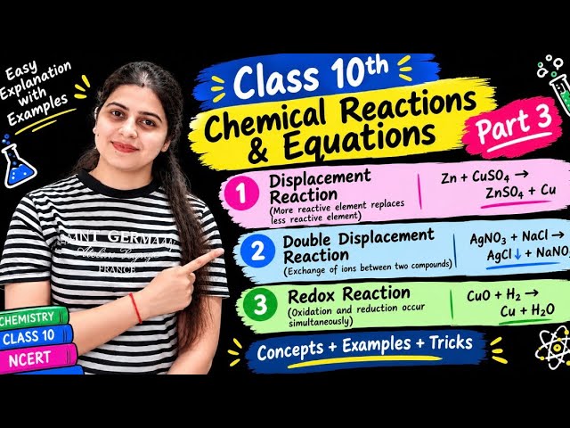 Displacement | Double Displacement | Redox Reaction | Chemical Reaction & Equations | part :3 